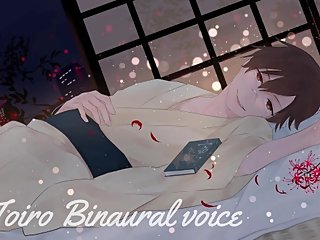 ?Japanese ASMR?I will have your virgin.