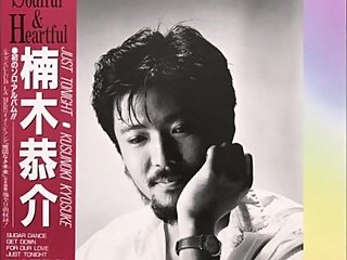 Kyosuke Kusunoki-For Our Love